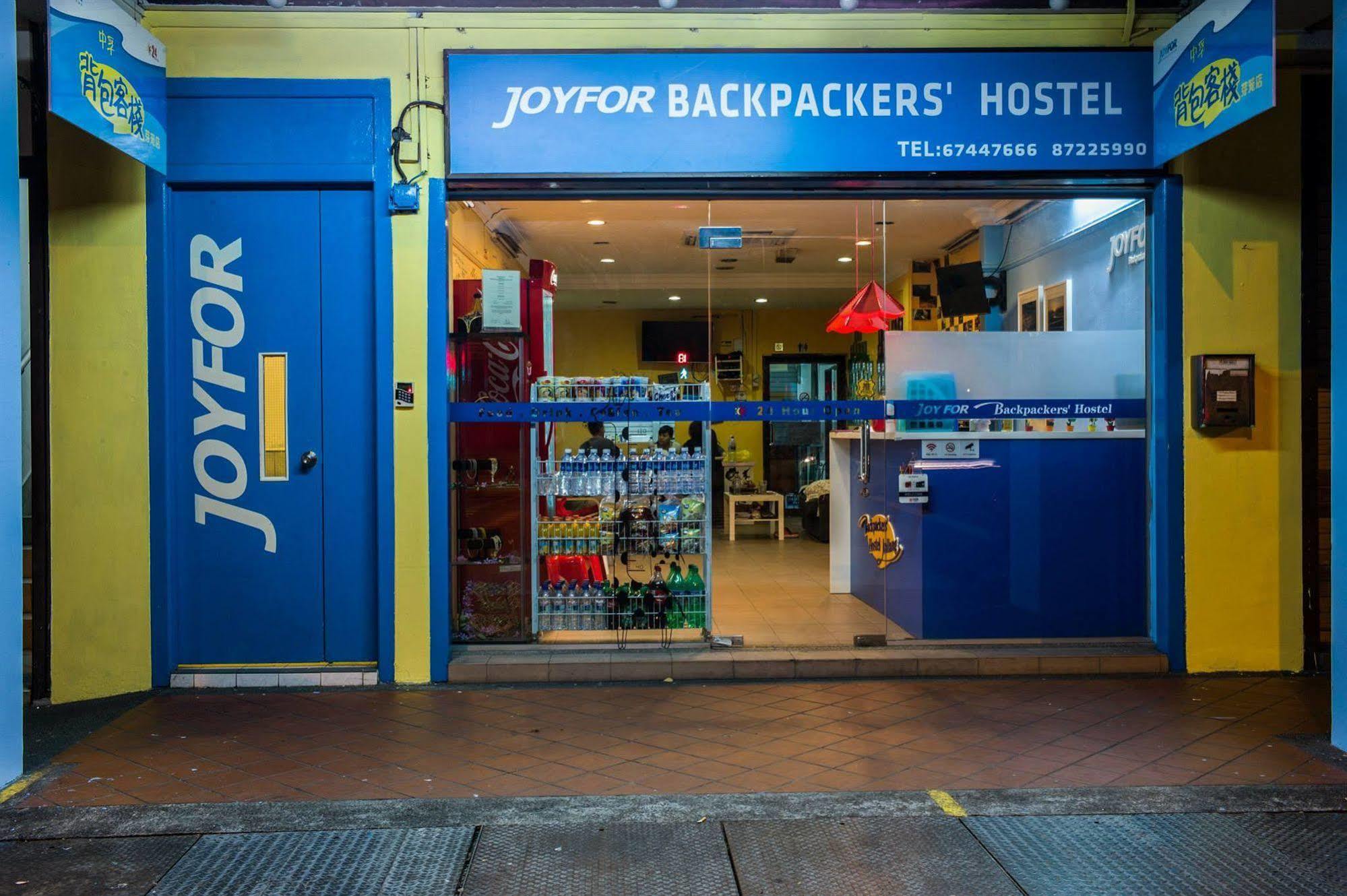 Joyfor Backpackers' Hostel Сингапур Экстерьер фото